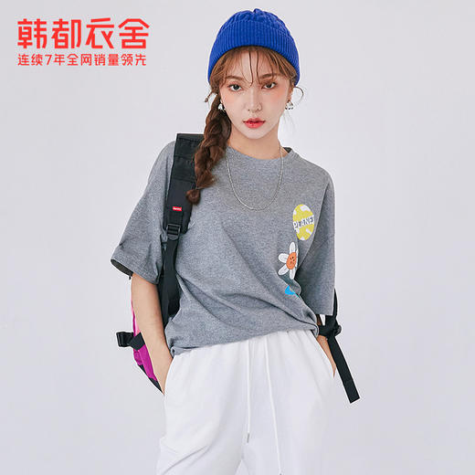 韩都衣舍2021夏装新款女韩版图案印花ins潮上衣短袖T恤OM81674樰 商品图0