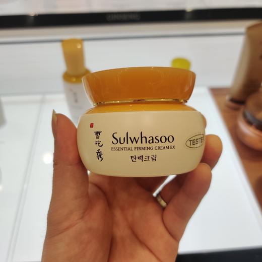 雪花秀滋盈肌本紧致面霜 商品图1