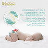 BEABA碧芭 丛林物语系列 商品缩略图3