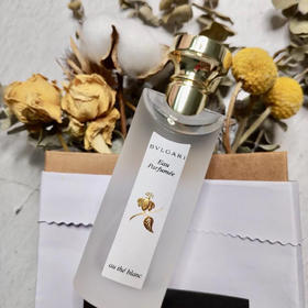 宝格丽白茶香水75ml