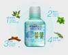 日本进口口乐清浓缩型漱口水 60mL 商品缩略图3