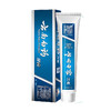 云南白药牙膏留兰香型180g 商品缩略图1
