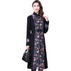 WXY-YQ-8805W新款民族风精美提花拼接羊毛开衫外套 商品缩略图2