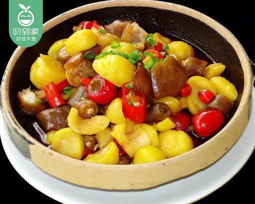 广西新鲜现剥板栗仁/1份（约200g） 商品图2