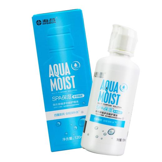 海昌多效极润保湿护理液--120ml 商品图0