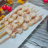 掌中宝 鸡软骨烧烤串 商品缩略图1