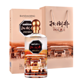 【推荐】扳倒井 白酒 1915 38度 国井香型1000ml【单盒装】