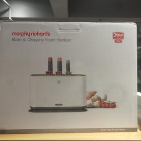 刀具砧板消毒机