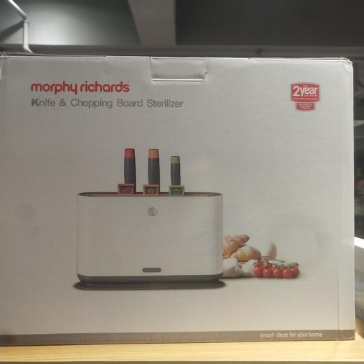 刀具砧板消毒机 商品图0