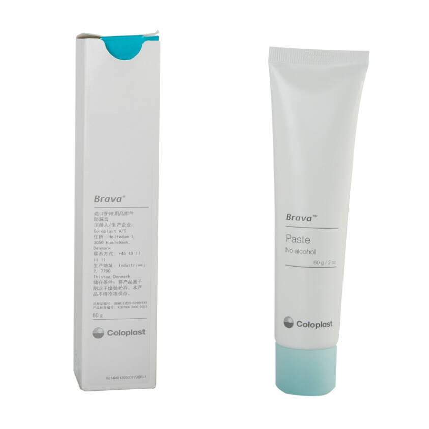 康乐保Brava12050造口防漏膏