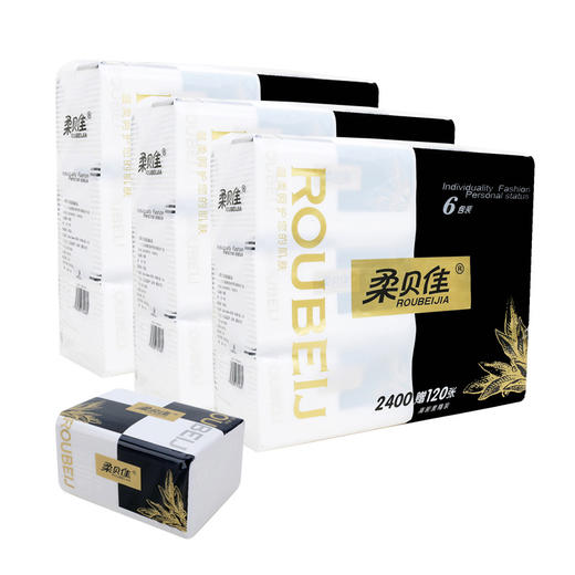 柔贝佳抽纸抽取式大包纸巾家庭装家用餐巾纸面巾纸402张三层（纸巾） 商品图0