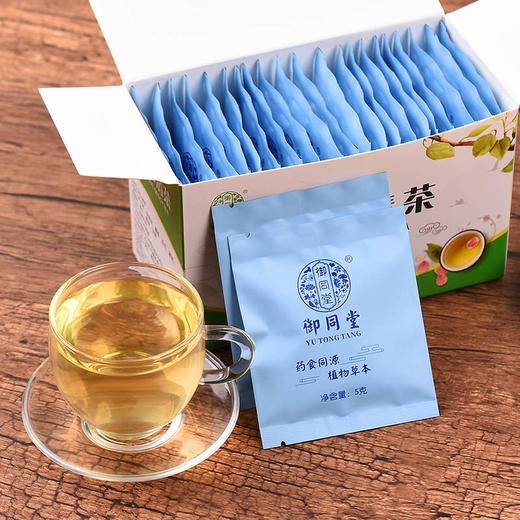 【买2送1】草本口臭口苦茶益口清茶 去口腔异味 清新口气 健康舌苔 商品图2