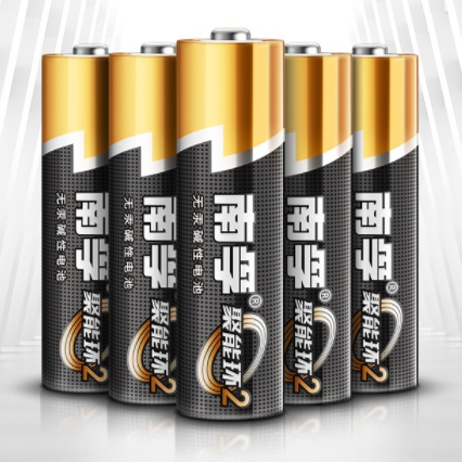 南孚7号电池（1粒装）