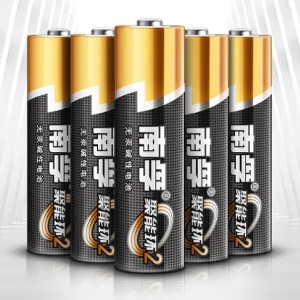 南孚7号电池（1粒装） 商品图0