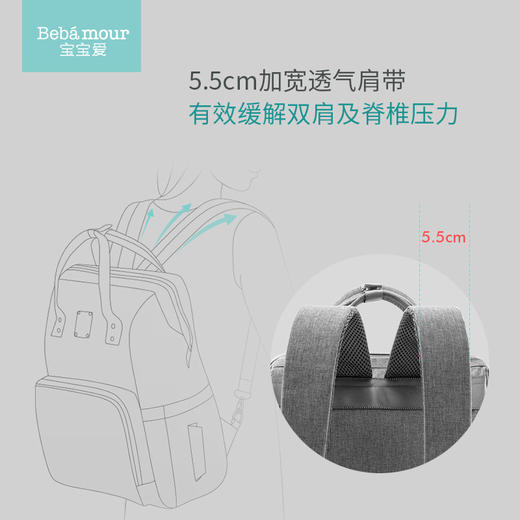 宝宝爱妈咪包口K20 商品图3
