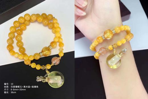 正品纯天然印度蜜蜡玉佛珠扩香手链 蜜蜡玉白水晶瓶坠三圈手串 项链 商品图9