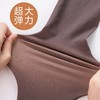 女士80g水光黑丝性感透肤大版加肥加绒打底裤大弹力舒适保暖水光裤袜5170/520/525/1520 商品缩略图12