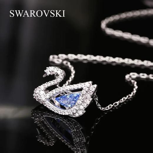 swarovski施华洛世奇蓝色天鹅项链跳动的心吊坠锁骨链项链5533397