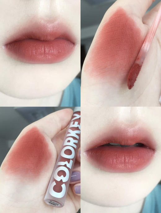 现货colorkey丝绒雾面哑光空气唇釉两件减5