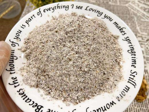 黑全麦列巴 商品图1