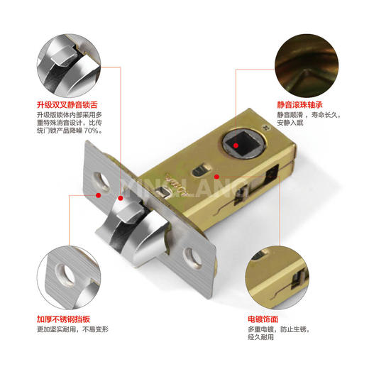 〖A252〗 40叉锁舌 商品图3