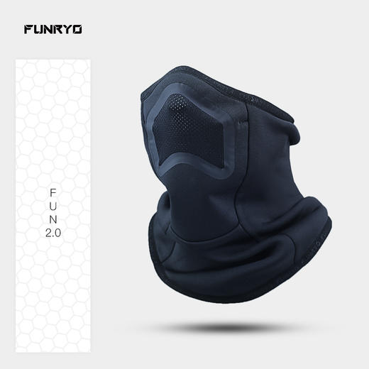 FUNRYO蜂锐FUN系列运动防寒围脖193210501曜石黑 商品图3
