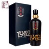 【新品上市】53度白云边1952国产酒水粮食酒660ml 岁月臻藏 兼香型 商品缩略图2