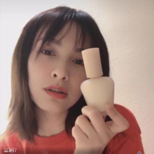 PAUL&JOE搪瓷妆前隔离霜粉盖 01色号 明星隔离30ml 商品图4