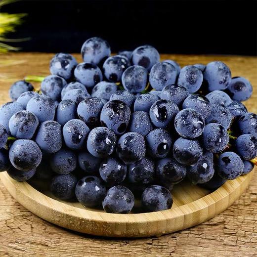 新疆蓝莓葡萄3斤箱脆甜多汁