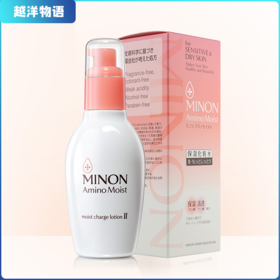 日本 蜜浓氨基酸滋润保湿 保湿化妆水 Ⅱ 150ml