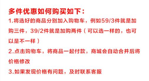 皮尔卡丹男士平口裤特惠拍3条 商品图13