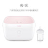 59秒 婴儿奶瓶带烘干消毒柜 商品缩略图1