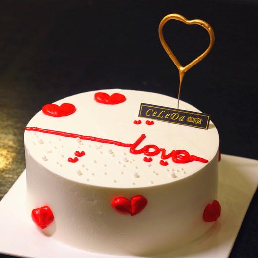 【优品系列】---爱的心跳【146】送老婆、女友、纪念日蛋糕 商品图0