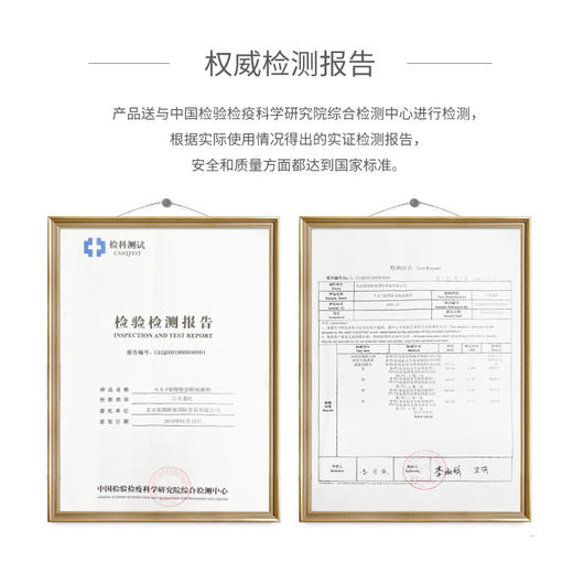 🇪🇸西班牙NBP 犬猫通用 草本精油 商品图3