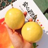 【黄金百香果】4粒/份，精品大果，纯甜 商品缩略图1