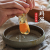 伟诗订制 | 笨鸡蛋  【现捡鸡蛋，付款后农场7天内发货】 商品缩略图5