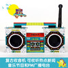 酷乐兹-组装收音机 商品缩略图4