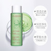 【品牌热卖】
CLARINS娇韵诗绿水 商品缩略图3