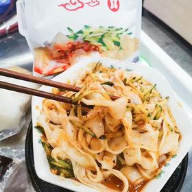 【包记凉皮】600g*2袋，香滑劲道，开袋即食