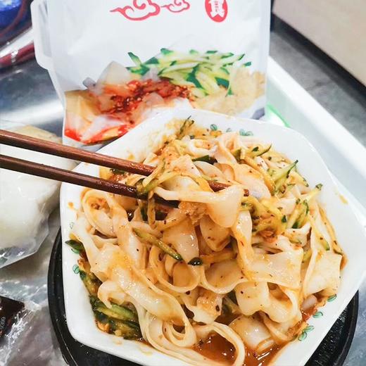 【包记凉皮】600g*2袋，香滑劲道，开袋即食 商品图0