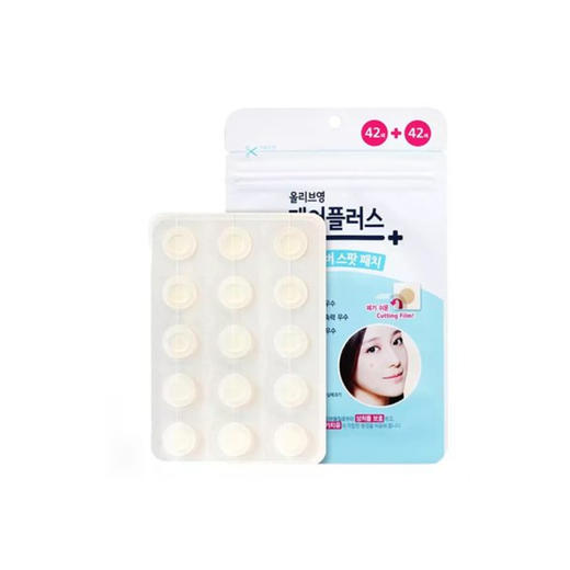 【R预售】韩国olive young隐形痘痘贴 原价158元 商品图0