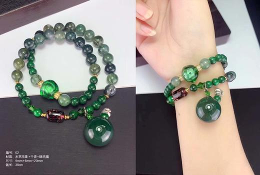 正品纯天然印度蜜蜡玉佛珠扩香手链 蜜蜡玉白水晶瓶坠三圈手串 项链 商品图1