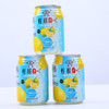 【港侨】云南特产饮料 酸角汁 238ml*16罐  整箱【包邮、非门店连接】 商品缩略图4