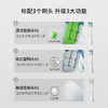 HuaweiHilink华为智选生态产品智能牙刷 星钻 商品缩略图4