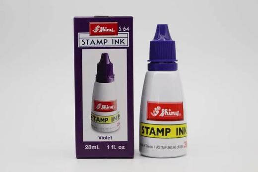 新力回墨章专用印油s-61~s-65红蓝黑绿紫色28ml 商品图6
