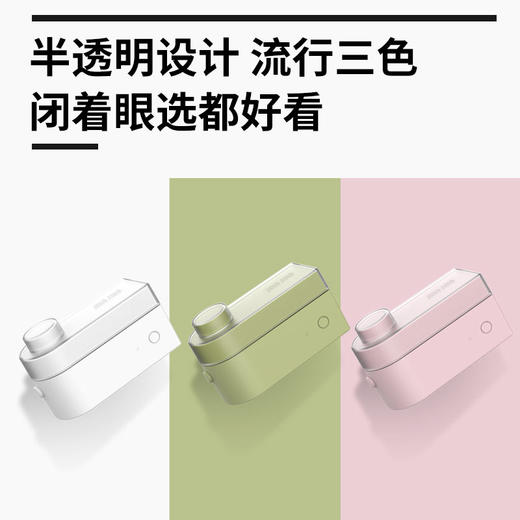 元气系列胶带打印机 商品图3