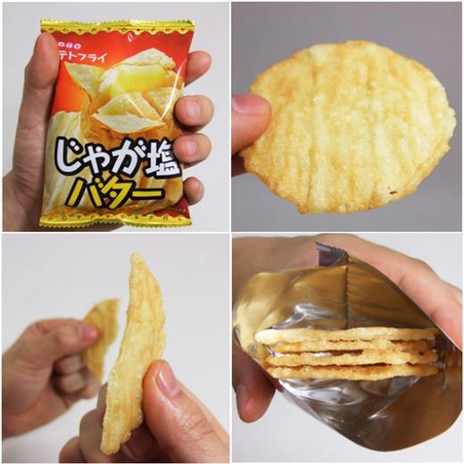 日本进口东丰盐味黄油薯片咔嚓咔嚓脆香味浓脆035