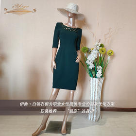 YIQU丨“蝶恋”连身裙（墨绿）P