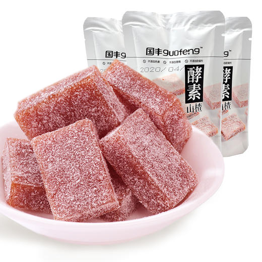 (散)国丰酵素山楂 商品图3