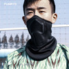 FUNRYO蜂锐FUN系列运动防寒围脖193210501曜石黑 商品缩略图0